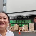 韓国女性YouTuber・肌はヒ先生が教える！メガファクトリー薬局の注目製品5選！