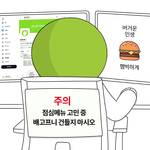 【最新版】オリーブヤングで今1番注目されている韓国クッションファンデーション5選♡