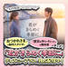 『君がきらめく季節に』独占配信中！チェ･ジョンヒョプの待望の主演最新作！ 恋ドラ好き編集部の全力レビュー【ネタバレあり】