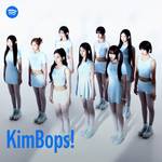 イスマンプロデュース女性アイドルグループ！A2O LITE全9人メンバープロフィール♡