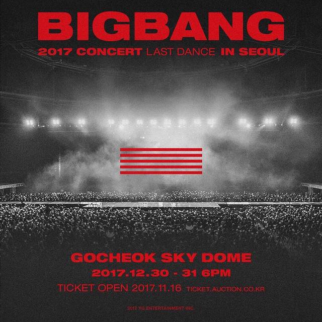 ついに Bigbang Last Dance In Seoulの詳細情報解禁 韓国トレンド情報 韓国まとめ Joah ジョア