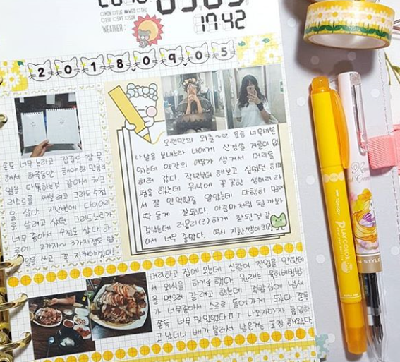 韓国の女子学生の間でブームしている お洒落な文房具 が知りたい 韓国トレンド情報 韓国まとめ Joah ジョア