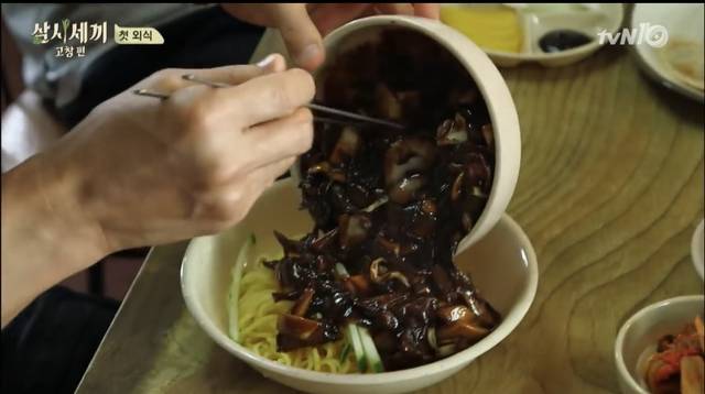 韓国ドラマや映画の食事シーンでよく登場するジャージャー麺が食べたい 韓国トレンド情報 韓国まとめ Joah ジョア