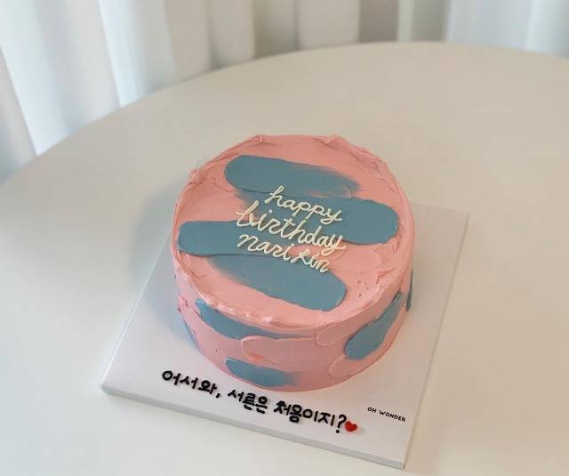 韓国の記念日には定番 かわいいオーダーデコケーキをご紹介 韓国トレンド情報 韓国まとめ Joah ジョア