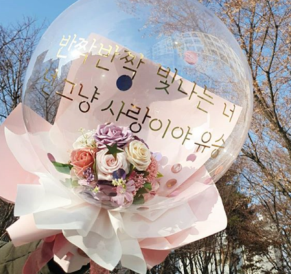 最新 韓国では今人形花束より 風船花束 が流行中なんです 韓国トレンド情報 韓国まとめ Joah ジョア