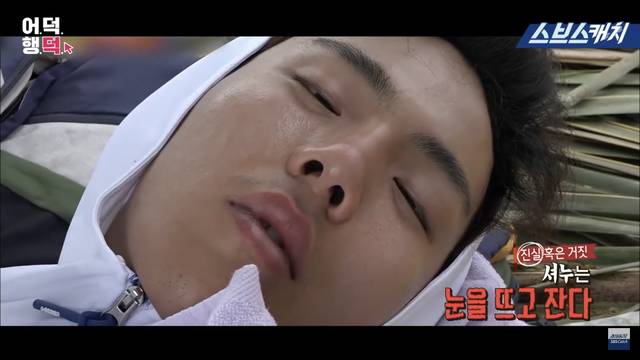 目が大きすぎて 寝る時に目を開けて寝るkpopアイドル特集 韓国トレンド情報 韓国まとめ Joah ジョア