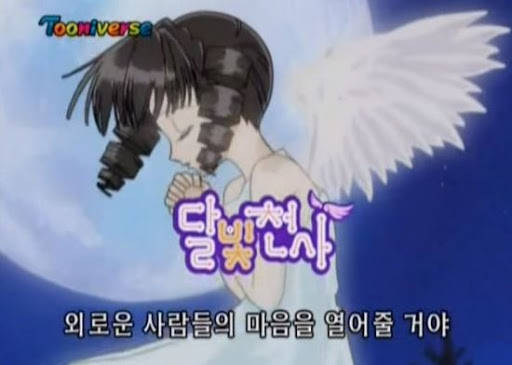 90年代生まれの韓国人が懐かしがる日本のアニメまとめ 韓国トレンド情報 韓国まとめ Joah ジョア
