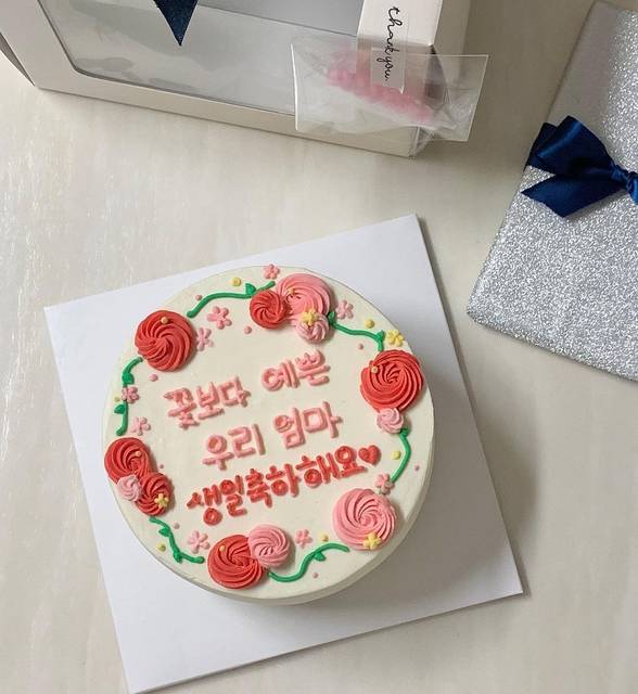 韓国のデコケーキを参考に 韓国語のセンスあるお祝い文字とは 韓国トレンド情報 韓国まとめ Joah ジョア