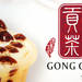 実は注文が難しい！バブルティー専門店「GONGCHA（ゴンチャ）」でドリンクを注文してみよう！