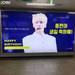 ソウル市内にジョンヒョンが♡4月中も見れるお誕生日広告まとめ♪