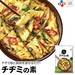 韓国の大手食品ブランド「bibigo」♡日本で買えるbibigo食品を紹介〜簡単調理品編〜