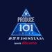 3月放送開始『Produce101Japan新世界』の中で注目度の高い練習生7人！