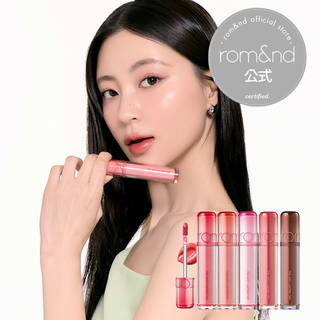 ロムアンド ザジューシーラスティングティント (633247)